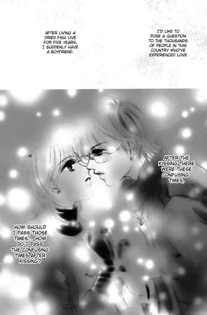 Hotaru no Hikari Chapter 5 4